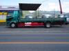 FUSO FIGHTER