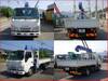 ISUZU OTHER