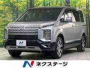 2024 MITSUBISHI OTHER