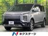 MITSUBISHI OTHER