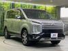 MITSUBISHI OTHER