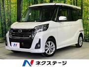 2017 NISSAN DAYZ ROOX