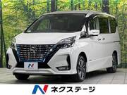2019 NISSAN SERENA