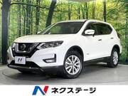 2017 NISSAN X-TRAIL