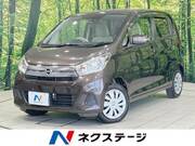 2018 NISSAN DAYZ