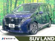 2023 NISSAN SERENA