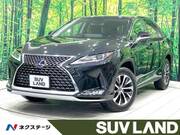 2021 LEXUS RX