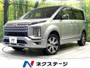 2024 MITSUBISHI OTHER