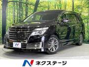 2014 NISSAN ELGRAND