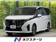 2025 NISSAN SERENA