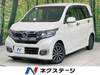 HONDA OTHER