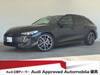 AUDI OTHER