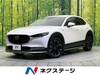 MAZDA OTHER