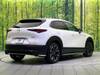 MAZDA OTHER