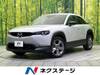 MAZDA OTHER