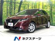 2022 NISSAN NOTE