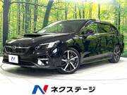 2023 SUBARU LEVORG
