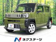 2021 DAIHATSU OTHER