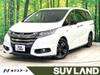 HONDA OTHER