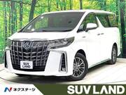 2020 TOYOTA ALPHARD HYBRID EXECUTIVE LOUNGE S