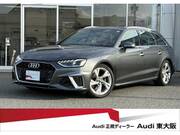 2023 AUDI A4 AVANT