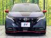 NISSAN OTHER