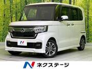2023 HONDA N-BOX CUSTOM