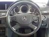 MERCEDES BENZ E-CLASS Stationwagon
