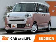 2023 DAIHATSU MOVE