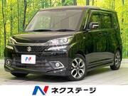 2017 SUZUKI SOLIO BANDIT