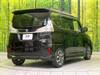 SUZUKI SOLIO BANDIT