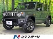 2026 SUZUKI OTHER