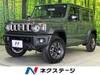 SUZUKI OTHER