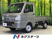 2025 SUZUKI CARRY TRUCK