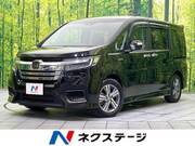 2019 HONDA OTHER
