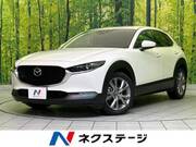 2021 MAZDA OTHER