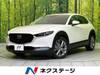 MAZDA OTHER