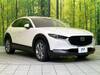 MAZDA OTHER