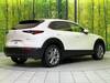 MAZDA OTHER