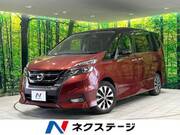 2017 NISSAN SERENA