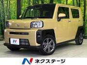 2021 DAIHATSU OTHER