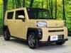 DAIHATSU OTHER