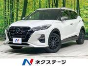 2021 NISSAN KICKS