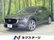 2020 MAZDA OTHER