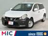 NISSAN OTHER