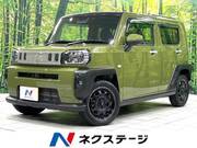 2020 DAIHATSU OTHER