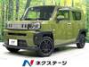 DAIHATSU OTHER