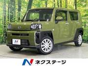 2020 DAIHATSU OTHER