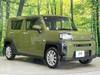 DAIHATSU OTHER