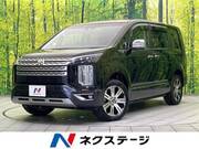 2024 MITSUBISHI OTHER